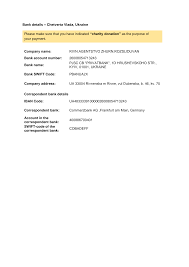 Swift codes for all branches of commerzbank ag. Https Rsf Org Sites Default Files Bank Details Chetverta Vlada Pdf