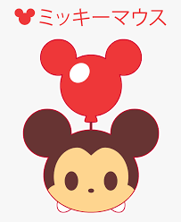Mickey mouse cartoon images free download clip art jpg., free portable network graphics (png) archive. Tsum Tsum Wallpaper Hd Group 48 Download For Free Mickey And Minnie Tsum Tsum Free Transparent Clipart Clipartkey