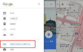 初心者でも簡単 Googleの地図を自分のページに載せる方法 なんだ 小林か
