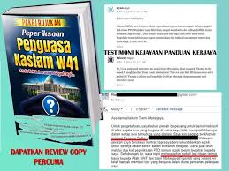 Jabatan penerangan malaysia 3 years ago. Spa Telah Mengumumkan Peperiksaan Online Photoshoot Murah Facebook