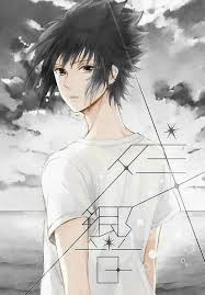 Beautiful Boy End Naruto And Sasuke Naruto Uzumaki Sasuke Uchiha