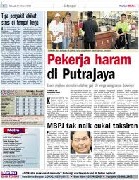 Pengoperasian bilik gerakan majlis perbandaran ampang jaya sepanjang tempoh pkp 3.0 fasa selangor gombak,h.selangor,rawang,h.langat,sepang,petaling,s.alam. Mbpj Tak Naik Cukai Taksiran Klik