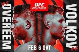 Ufc 264 vip packages available. Overeem Vs Volkov Ufc Fight Night 184 Betting Preview