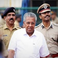 Pinarayi vijayan latest breaking news, pictures, photos and video news. Pinarayi Vijayan