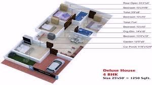 Explore 3 bedroom, 2 bathroom, ranch, 1 story & more 1000 square foot home blueprints 1000 Sq Ft House Plans 2 Bedroom Indian Style See Description Youtube