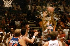 By then, she had left the poorer section of the city behind. In Memoriam Mary Thomas Mom To Nba Hall Of Famer Isiah Thomas Esme