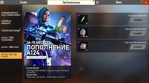 Hahaha, coba ikut event event di daerahmu gan 😀. Garena Free Fire Diamond Top Up Event Audacious Of Free Fire Facebook