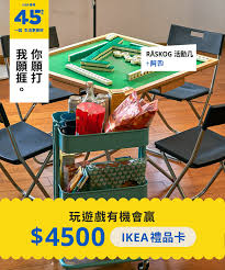 Bedroom furniture, living room, dinning, kitchen, home office, children¡s room, bathroom, outdoor, hallway, organization, smart home, lighting and electronics. Ikea å®œå®¶å®¶å±… Home Facebook