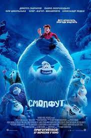 Pin On Pelicula Completa Streaming Hd 1080p