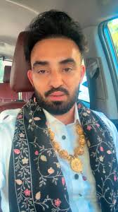 Support Punjab University Chandigarh 🙏