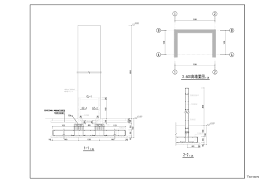 Min Zhuo Remaking Fatti Urbani Contemporary Pavilion Of Wind Rain Streetscape Revitalization