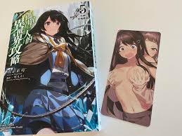 NSFW] The first print edition of【Lonely Attack on the Different World】always  come with a beautiful bookmark. I began reading volume 5 today and how am I  supposed to read this volume in