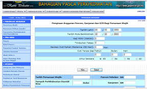 Berikut adalah jadual dan tarikh pembayaran pencen perkhidmatan secara bayaran bulanan bagi tahun 2020 untuk. Pengiraan Anggaran Gaji Pencen Kerajaan