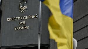 Jun 10, 2021 · виталий кличко подозревается в краже 10 миллионов евро при закупке автобусов для киева. Konstitucionnyj Sud Vzyalsya Rassmatrivat Zakon O Nabu Ukrainskaya Pravda