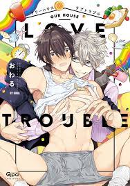 Our House Love Trouble (Yaoi Manga) eBook by Owal - EPUB Book | Rakuten  Kobo 6810000005341