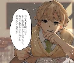 ボード kmtプラス のピン