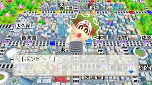 And dealing with rival entrepreneurs and nemeses such as the god of poverty (貧乏神, binbō. Momotaro Dentetsu Showa Heisei Reiwa Mo Teiban For Nintendo Switch Screenshots