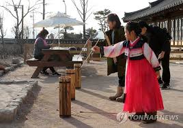 Jugar juegos de idiomas te ayuda a. Juego Tradicional Coreano En La Festividad Del Ano Nuevo Lunar Agencia De Noticias Yonhap