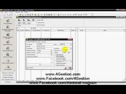 Formation Sage 100 L Enregistrement Des Ecritures Au Journal Youtube