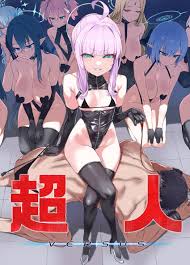 thighhighs, 1boy, multiple girls, aoi (blue archive), leotard - Anime R34