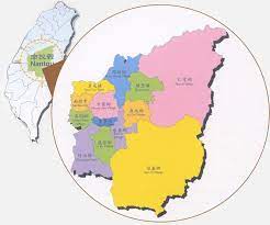 Pixiv is an illustration community service where you can post and enjoy creative work. å—æŠ•ç¸£å·¥å•†ç™¼å±•æŠ•è³‡ç­–é€²æœƒ èªè­˜å—æŠ• èªè­˜å—æŠ•å°Žè¦½