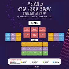 Stadyum maksimum 13.000 oturma kapasitesine sahiptir ve tamamen klimalı 50 × 50 metrekarelik arenada spor etkinlikleri. 2019 K Pop Concerts And Events In Your Area Travelog Moments