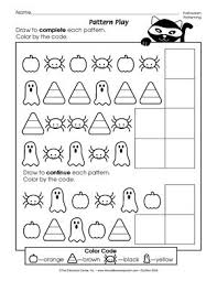 Halloween Math Worksheets For Kindergarten The Education Center Mailbox Halloween Math Worksheets Halloween Worksheets Worksheets For Kids