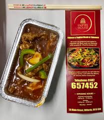 Chicken, shredded cheese, black beans, jalapeños, skillet queso with beef. Empire House Chinese Takeaway Crispy Beef With Chilli And Garlic Sauce Order Number 142 Facebook