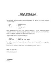 Saat karyawan berhenti bekerja di perusahaan yang dimaksud. Contoh Surat Keterangan Berhenti Kerja Dari Perusahaan Nusagates