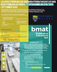 Syarat kemasukan tadika kemas 2018. Pin On Um Info And Announcement