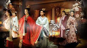 Schemes of a beauty follows the life of empress dou yifang (ruby lin) of han, who founded a peaceful and flourishing era of han rule in chinese history along with her husband emperor wen (sammul chan). Tv Time Schemes Of A Beauty Tvshow Time