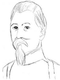 Scarile universitatii „alexandru ioan cuza din iasi au fost acoperite cu vopsea rosie, vineri, de sase persoane, care au protestat, astfel, fata de rectorul tudorel toader, fost ministru al justitiei. Poze Blog Alexandru Ioan Cuza Mica Unire Imagini De Colorat