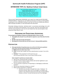 Reflection on the interview process to be human is to have a collection of memories that tells you who you are and how you got there. these words of rosecrans baldwin, the american novelist and essayist, adequately sum up the entirety of our interview with shie re htoo and shi re wa. Interviewing Tips 6 1 15