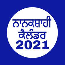 Nanakshahi Calendar 2021 Punjabi Calendar Apps Bei Google Play Punjabi jantri 2021 is a traditional calendar containing dates according to desi months.