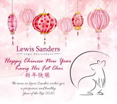 Holiday card created by wonderyenta. Kung Hei Fat Choi Happy Chinese New Year Lewis Sanders
