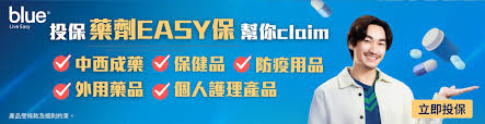 骨裂需要打石膏嗎？輕微至嚴重骨裂症狀、治療及癒合時間- Blue