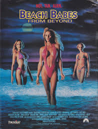 Soft Porn Sunday: Roxanne Blaze & Michael Todd Davis - Innocent Loverboy