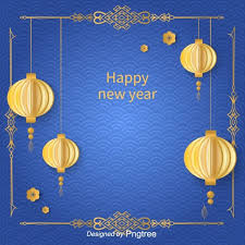 2019 New Year Gold Frame Lantern Blue Background Texture Elements Vector And Png Blue Lantern Textured Background Happy New Year Png