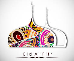 This is the tentative date as the actual date is contingent on the sighting of the moon of shawwal 1441. Happy Eid Al Fitr 2021