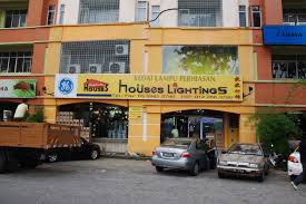 Kedai seri gelam supplies cables, interior & exterior paint and more, visit this page to find out more. Kedai Lampu Shah Alam Seksyen 7 Author On T