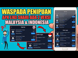 Apalagi jika mencari aplikasi yang sama persis dengan youtube go dengan. New Hati Penipuan Aplikasi Like Share Ada 2 Versi Yang Berbeda Aplikasi Like Share Penghasil