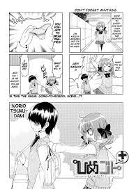 Read Himegoto (Tsukudani Norio) Vol.4 Himegoto Plus - Chapter 2 on  Mangakakalot