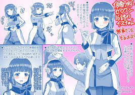 カネコナオヤ