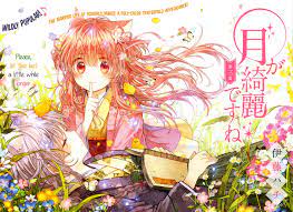 (it is an anecdote, so highly doubtful it is a true story.) it means the moon looks beautiful, doesn't it?. Tsuki Ga Kirei Desu Ne Itou Hachi Chapter 3 Next Chapter 4