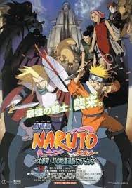 Naruto Movie 2 Dai Gekitotsu Maboroshi No Chiteiiseki Dattebayo Picture Naruto The Movie Film Naruto Anime Movies