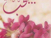 البوكر تحميل كتب وروايات تحميل سلسلة روايات عبير كاملة pdf books download pdf books reading download books