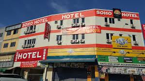 Jika anda berminat, sila klik pada pautan mohon online yang disediakan dibawah. Soho Hotel Semenyih Hulu Langat 2 0 Price Address Reviews