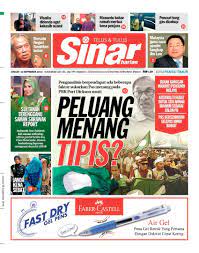 Hari ini, jumat, 19 maret 2021. Sinaronline On Twitter Antara Tajuk Menarik Akhbar Sinar Harian Edisi Pantai Timur Hari Ini Prk Port Dickson Peluang Menang Tipis Dan Sultanah Terengganu Saman Sarawak Report Dapatkan Naskhah Anda Https T Co Outqvbfj8w