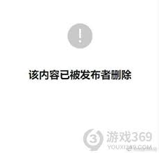 儘管被稱作精神鴉片、電子毒品，但中國遊戲產業卻成長飛快，在 2020 年實際營收達到 2,789.87 億人民幣，較去年同期成長 20.71%，其中的龍頭騰訊. Rortxenjqrccmm