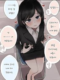 유두개발친구 on X: 유두자위를 한지 거의 10년정도 되어가는데 행복함은 줄어들 생각을 안하고 오히려 쾌락과 행복이 점점 높아지니까  제 인생은 불행할 수가 없네요 매일 일하다가 지쳐도 유두자위한번 하면 바로 치유가 되어버리니 너무좋습니다 돈많은백수되면